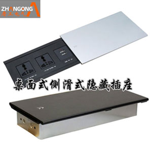 ��λ���ܲ��+˫USB���н�ŷ����